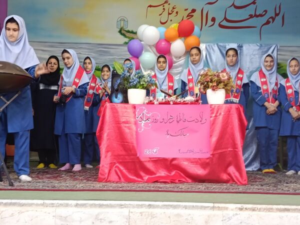 مراسم ولادت حضرت فاطمه زهرا (س) و روز  مادر در مدرسه بین الهدی ۲