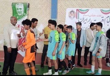 مسابقات جام اقتدار ایران 