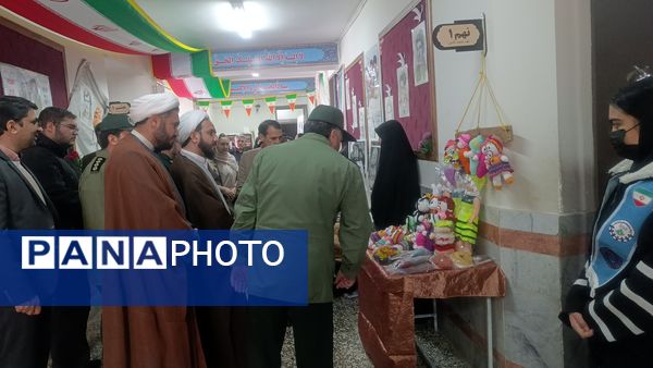 آیین نواختن زنگ انقلاب اسلامی به مناسبت چهل و ششمین سالگرد پیروزی انقلاب در نیشابور