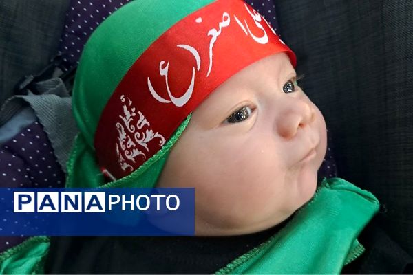 همایش شیرخوارگان حسینی  در حرم حضرت عبدالعظیم حسنی