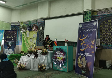 همایش «یاوران رمضان، پیشتازان معرفت» در مدرسه الزهرا(س)