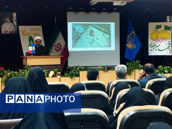 اختتامیه مدرسه انقلاب در بیرجند