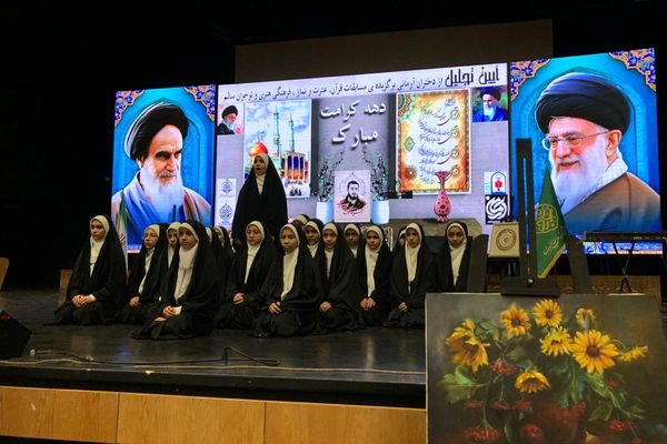 تقدیر از دختران برتر خبرگزاری پانا،رشته‌های قرآنی و فرهنگی و هنری ناحیه دو شهرری 