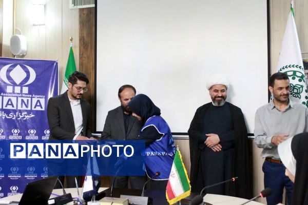 گرامیداشت بیست‌وسومین سالروز تأسیس خبرگزاری دانش‌آموزی پانا در استان البرز