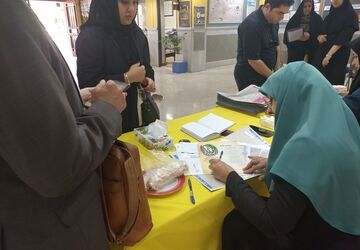 ثبت نام پذیرفته شدگان آزمون ورودی دبیرستان آرمیتا مصلی نژاد