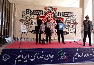 طنین فریاد مظلومیت شهدای میناب در شیراز
