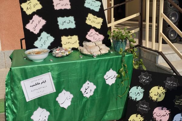 مراسم فاطمیه در مدرسه والدین آناخاتون تبریز