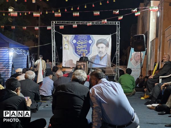 برگزاری دومین سالگرد عروج سردار ایافت در مشهد