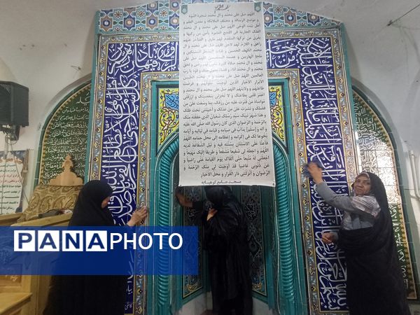 غبار روبی مسجد جامع کوهپایه همزمان با حلول ماه رمضان و ایام نوروز