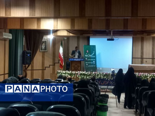 توانمندسازی مربیان در پرتو نفحات تربیتی