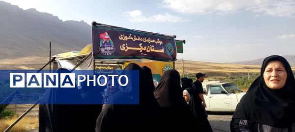 موکب «عشاق الحسین(ع)» در مسیر پیاده‌روی جاماندگان اربعین شازند 