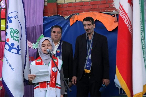 همایش «یاوران انقلاب» در بهارستان‌دو