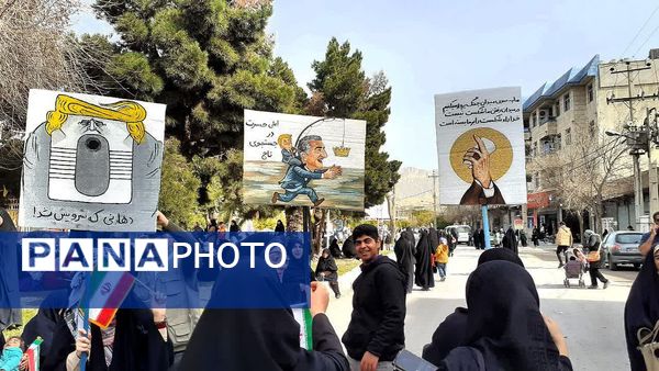 چهل‌وهفتین سالگرد پیروزی انقلاب در کازرون