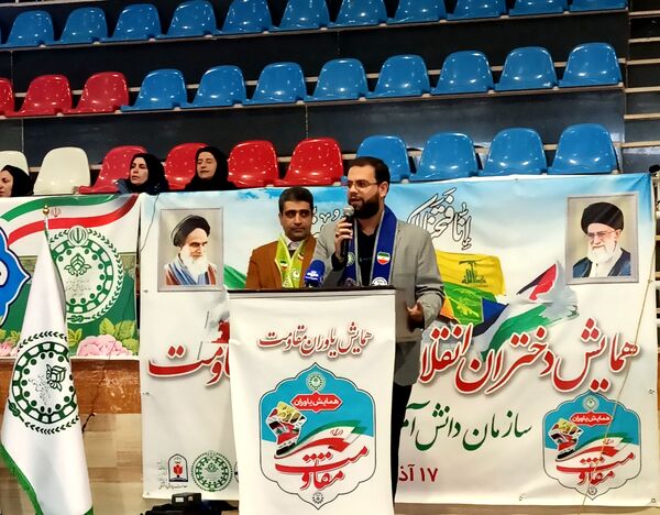 همایش «یاوران مقاومت» در زنجان