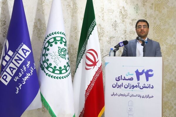 «پانا» مدرسه‌ای برای تربیت نسل مطالبه‌گر و حقیقت‌جو است