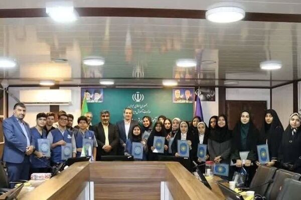 بیست و هفتمین نوای همفکری، همکاری و همدلی