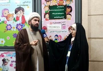 عاشقان اهل‌بیت در آیینه نور میلاد امام علی (ع)