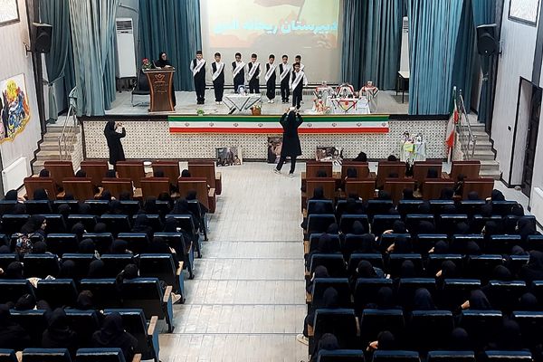بزرگداشت هفته دفاع مقدس در کانون فاطمیه کهریزک