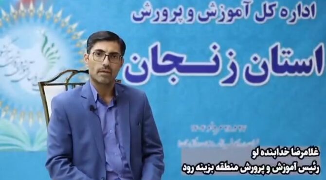فرهنگیان برای جبران افت تحصیلی دانش‌آموزان شبانه‌روز تلاش می‌کنند