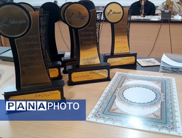 آیین تجلیل از خبرنگاران پانا