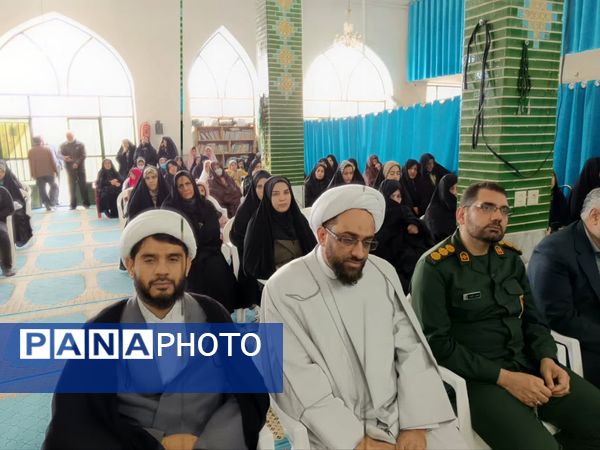 همایش تجلیل از همسران و مادران شهیدان شهر چرمهین همراه با تجلیل از دانشجویان نو ورود به دانشگاه‌های دولتی 