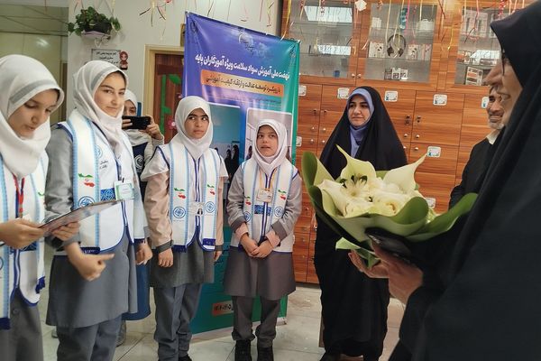 دوره آموزشی سواد سلامت با رویکرد توسعه عدالت و کیفیت آموزش و بهداشت 