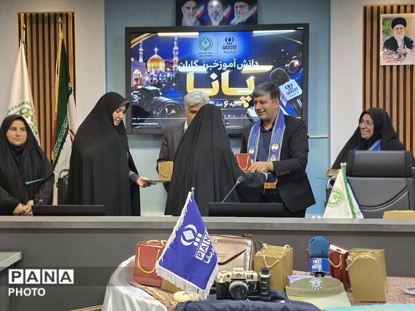 آیین تجلیل از راویان فردای ایران
