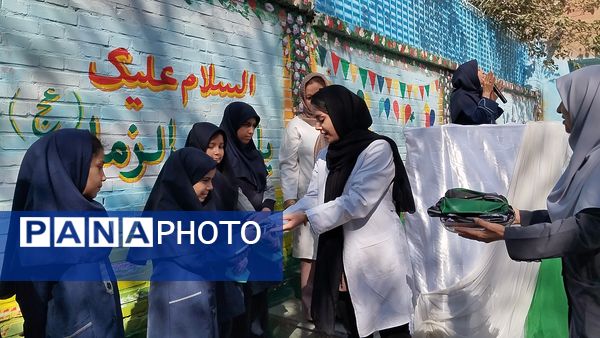 سپاس از فرشتگان سفیدپوش در مدرسه مهندس رحمانی فرد