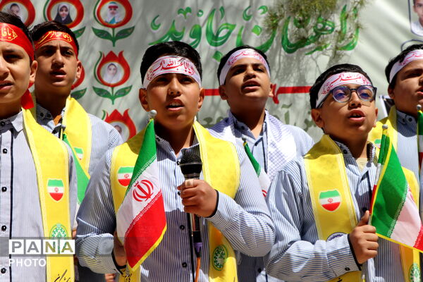 دانش‌آموزان و فرهنگیان زرقانی در بیتاب میناب 
