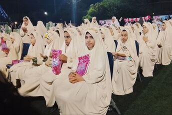 جشن عبادت دختران نومکلف