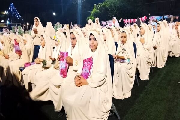 جشن عبادت دختران نومکلف