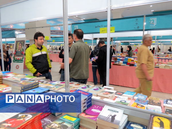 برگزاری چهارمین نمایشگاه کتاب استان خرسان شمالی