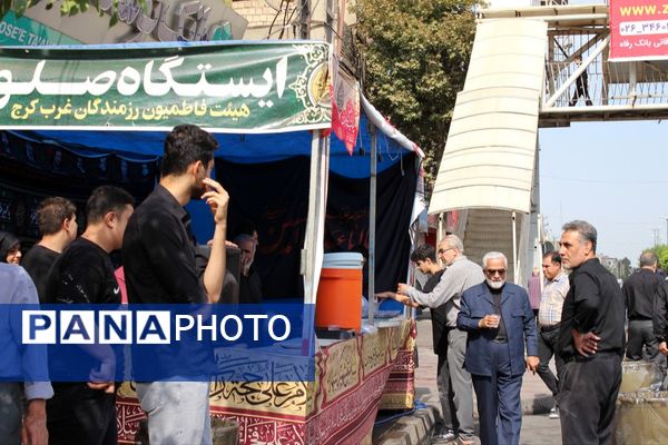 برپایی مراسم جاماندگان اربعین حسینی در امامزاده محمد(ع) کرج