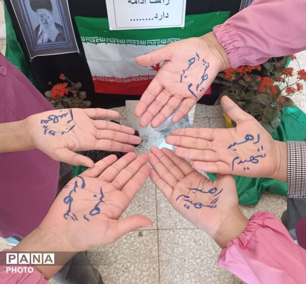 فضای سازی معنوی مدرسه «شهید خدادادی ۱ » در بزرگداشت شهادت رهبر معظم انقلاب