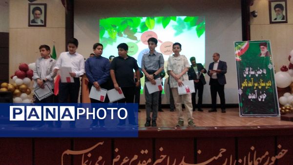 آسمان دبیرستان سرآمد ناصر توسط ستارگان سپهر دبیرستان پر فروغ شد