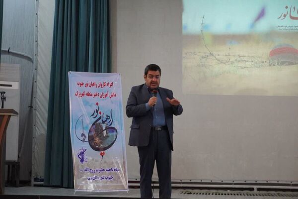 اعزام دانش‌آموزان دختر شهرستان‌های تهران به اردوهای راهیان نور