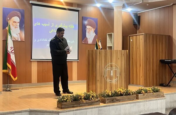 گرامیداشت هفته پیشگیری از آسیب های اجتماعی درناحیه ۶ مشهد