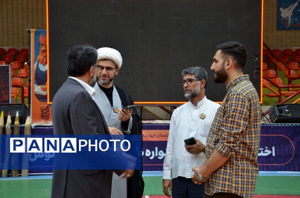 جشنواره ملی کتابخوانی کتاب‌نوش به میزبانی بام ایران