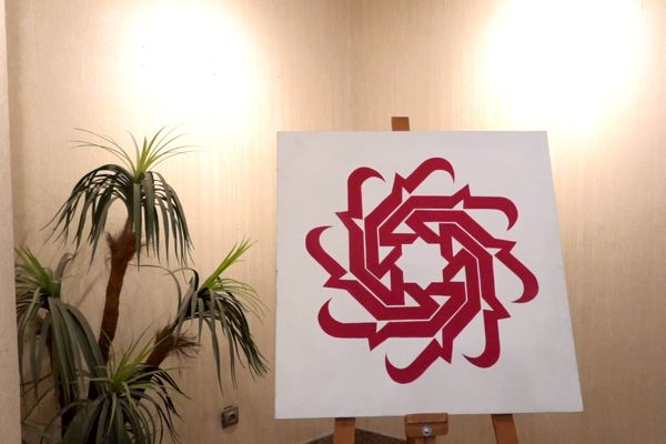 برپایی نمایشگاه مشق نام جانان در قم