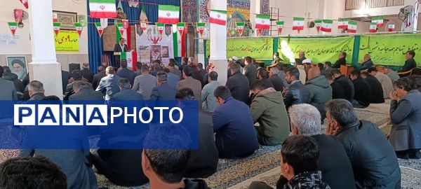 برگزاری باشکوه مراسم حماسه ۹ دی در مصلای مسجد کوهنانی