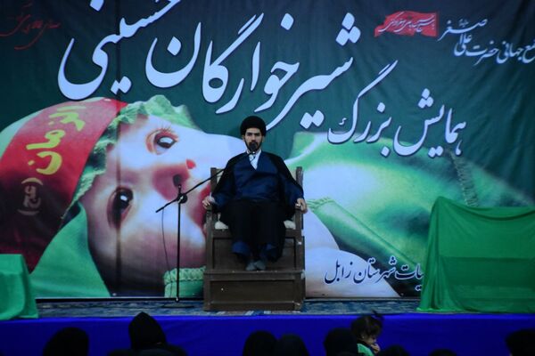 همایش بزرگ شیرخوارگان حسینی در زابل 