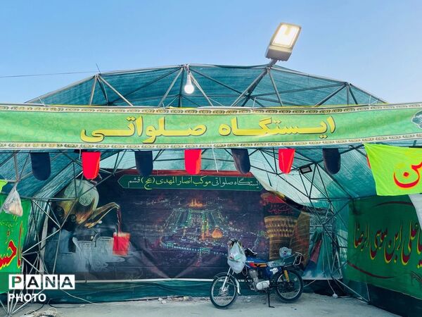 خدمت‌رسانی فرهنگی و مردمی در میناب به یاد شهدا