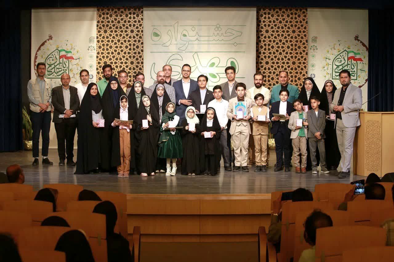 اوج هنر و ایمان در یک شب پرنور ، برای یاوران ظهور