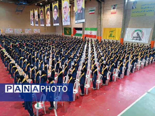 همایش بزرگ یاوران مقاومت در بیرجند 