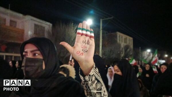 مراسم چهلم رهبر معظم انقلاب اسلامی در فارسان