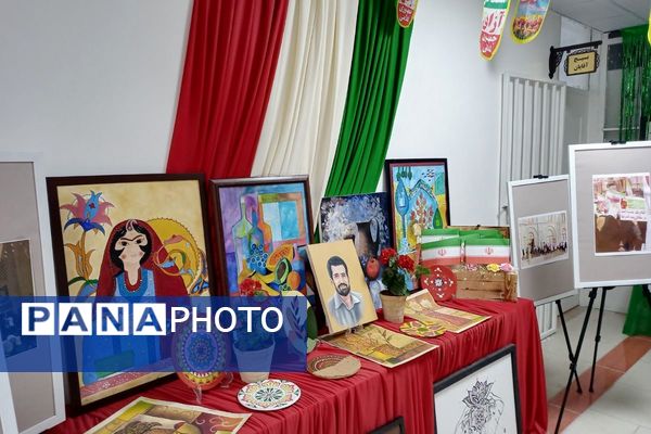 نمایشگاه دهه فجر اداره آموزش و پرورش رباط‌کریم