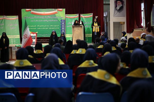 روز دوم پیش اردوی ملی پیشتازان دختر آذربایجان شرقی