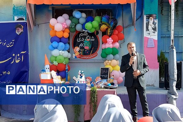 آغاز فصل نو آموزش با حضور شکوفه‌های کلای اولی در کهریزک 