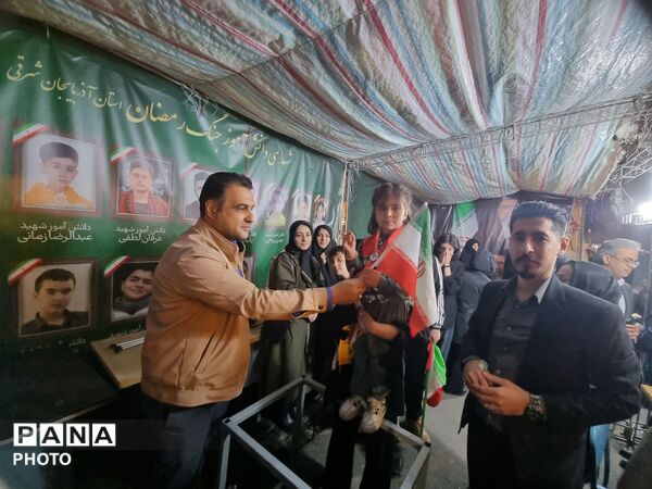 میدان‌داری اداره آموزش و پرورش ناحیه ۴ تبریز