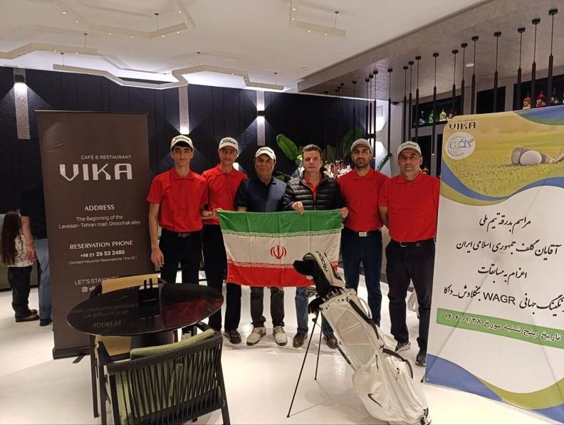 گلف‌بازان ایران در  رنکینگ جهانی بنگلادش چوب می‌زنند